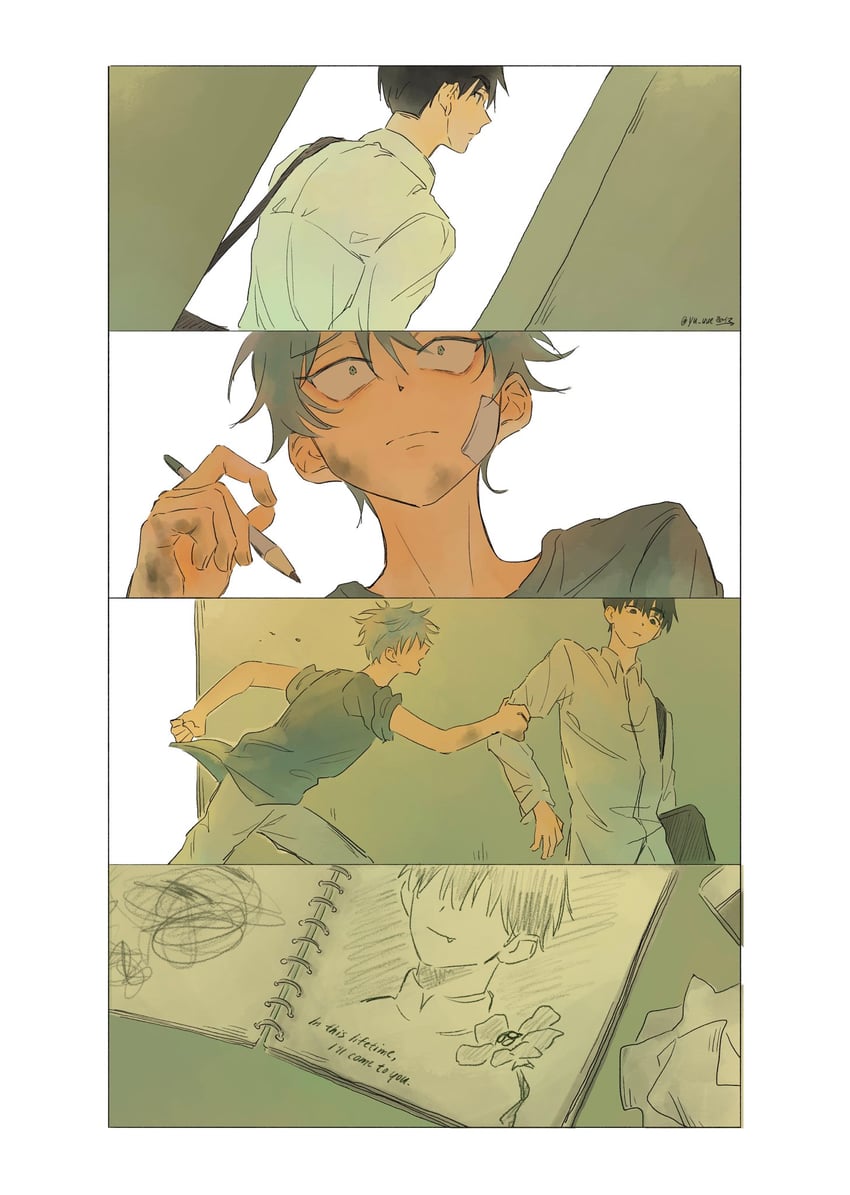 till and ivan (alien stage) drawn by yu_uue
