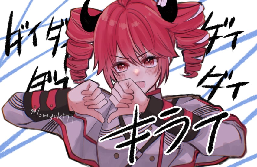 kasane teto (utau and 2 more) drawn by loveyuki77