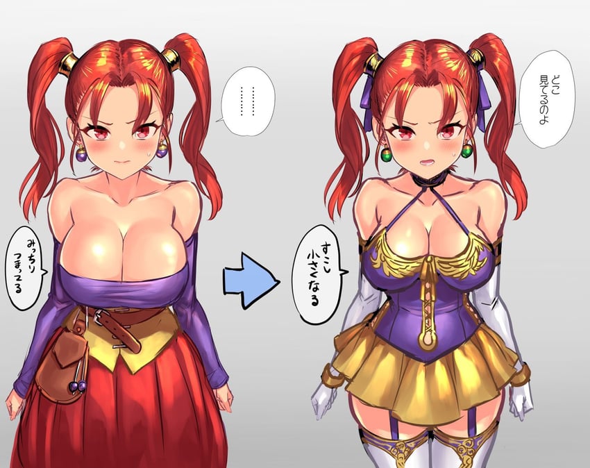 jessica albert (dragon quest and 1 more) drawn by yapo_(croquis_side)