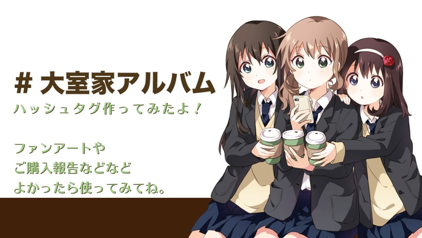 miwa ai, yaeno miho, and sonokawa megumi (yuruyuri and 1 more) drawn by namori