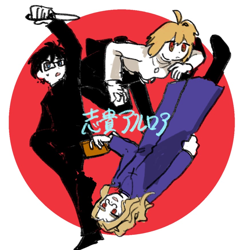 arcueid brunestud, tohno shiki, and michael roa valdamjong (tsukihime) drawn by meirono_miyage