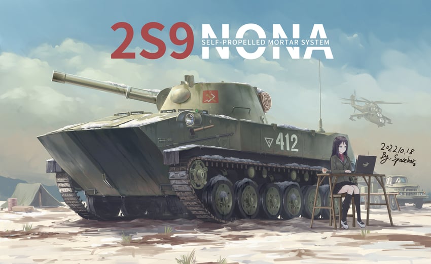 nonna (girls und panzer) drawn by spacebar_hobby