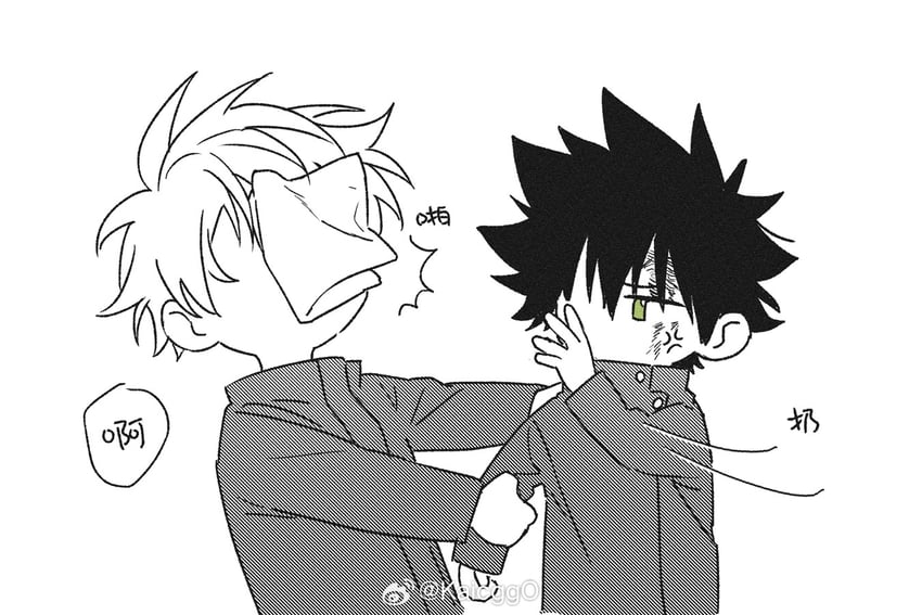 gojou satoru and fushiguro megumi (jujutsu kaisen) drawn by kaicggo