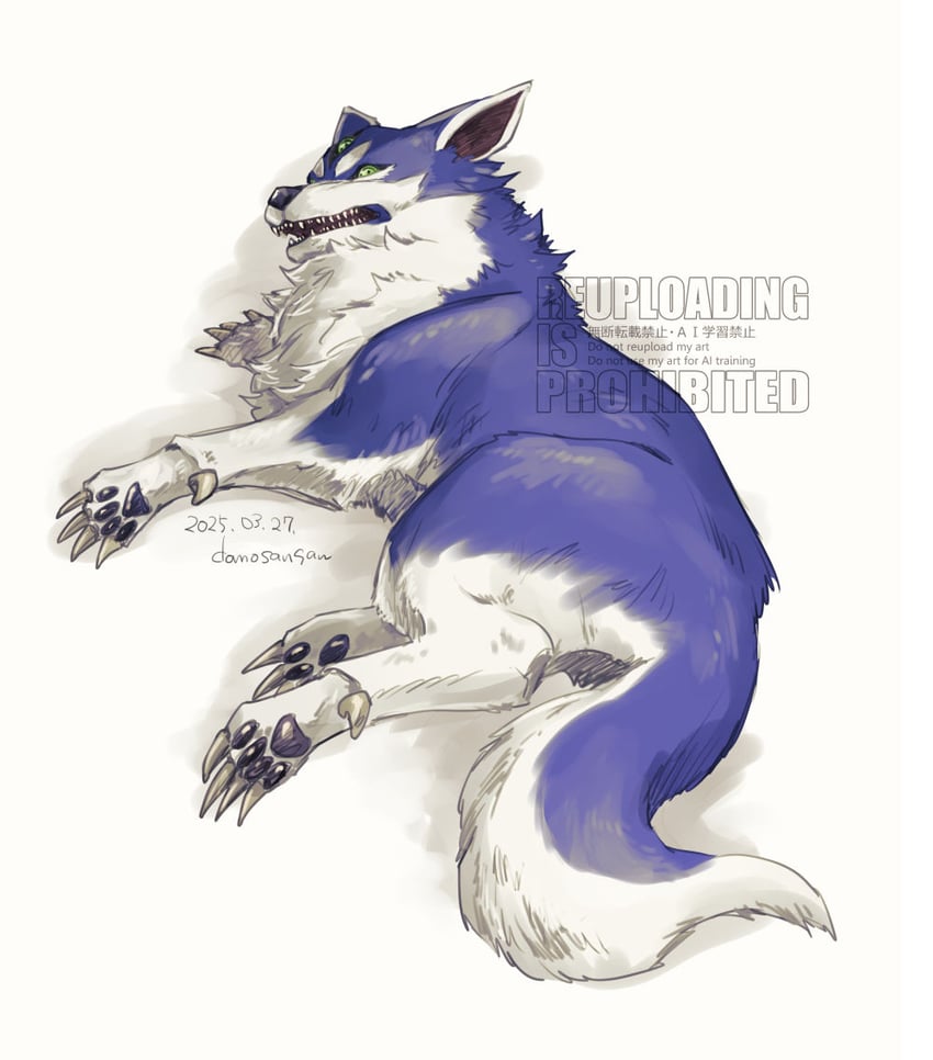 pascal (shin megami tensei and 1 more) drawn by shinabita_nasubi