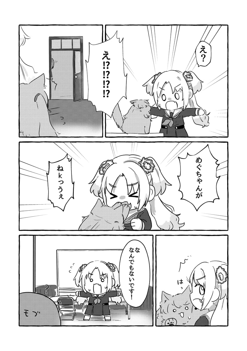 fujishima megumi and osawa rurino (love live! and 1 more) drawn by ao_kaeru
