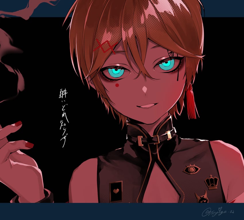 kagamine len (vocaloid and 1 more) drawn by syiga