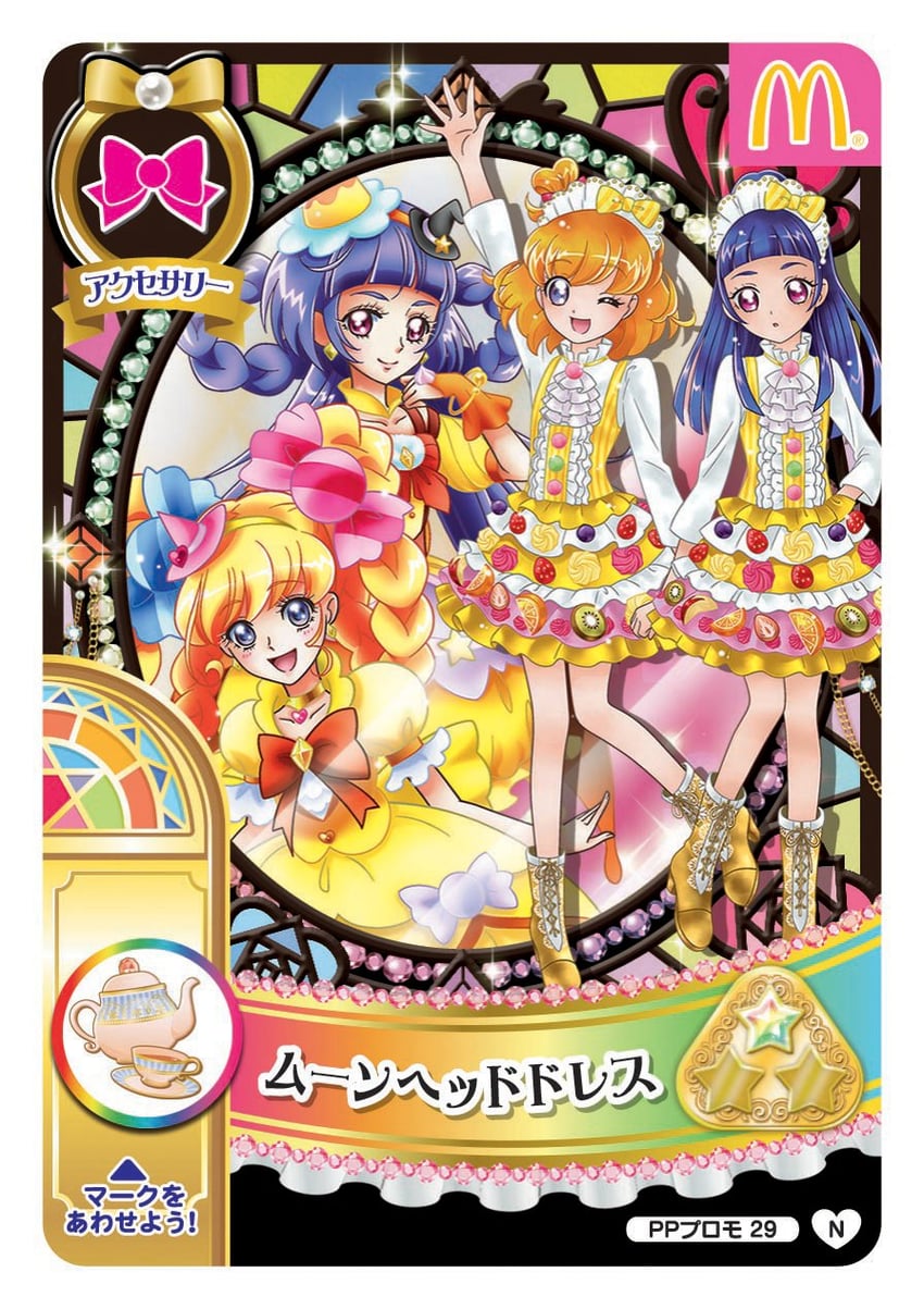 asahina mirai, izayoi liko, cure miracle, and cure magical (precure and 2 more)