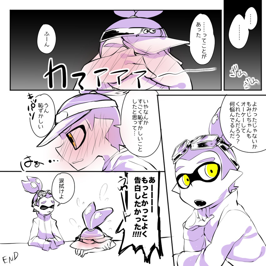 inkling player character and inkling boy (splatoon and 1 more) drawn by sayo25