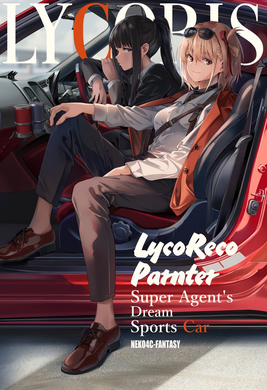 nishikigi chisato and inoue takina (lycoris recoil) drawn by neko_(yanshoujie)