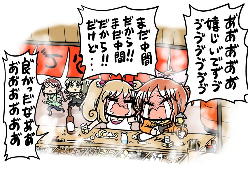 takagaki kaede, abe nana, mifune miyu, and sato shin (idolmaster and 1 more) drawn by tsunamayo