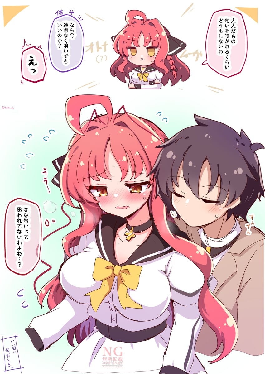 yarai miu and mutsura yuuto (dracu-riot!) drawn by hakutocake