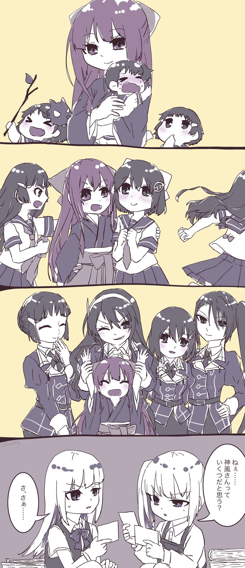 kasumi, ashigara, haguro, kamikaze, nachi, and 6 more (kantai collection) drawn by nami_nami_(belphegor-5812)