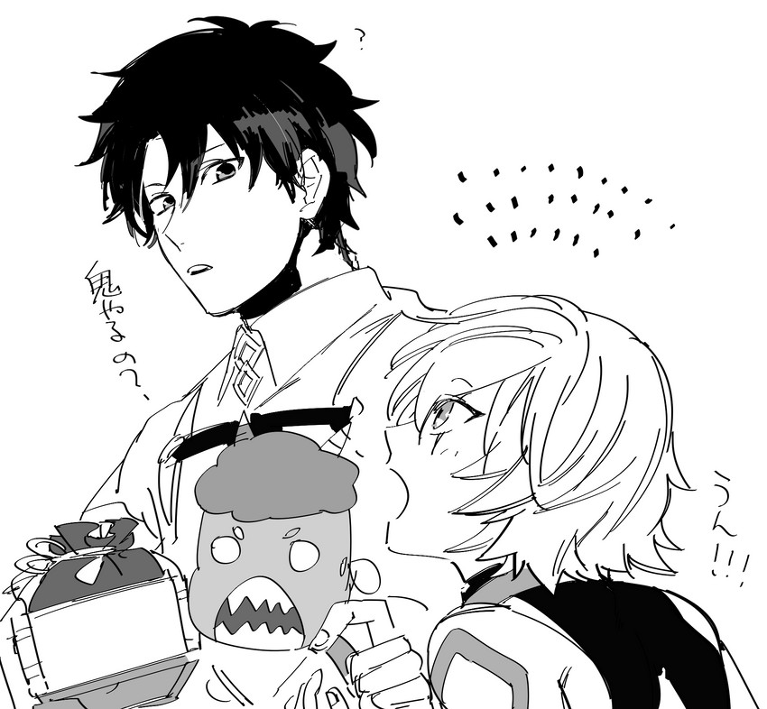 fujimaru ritsuka and jack the ripper (fate and 1 more) drawn by ororooops
