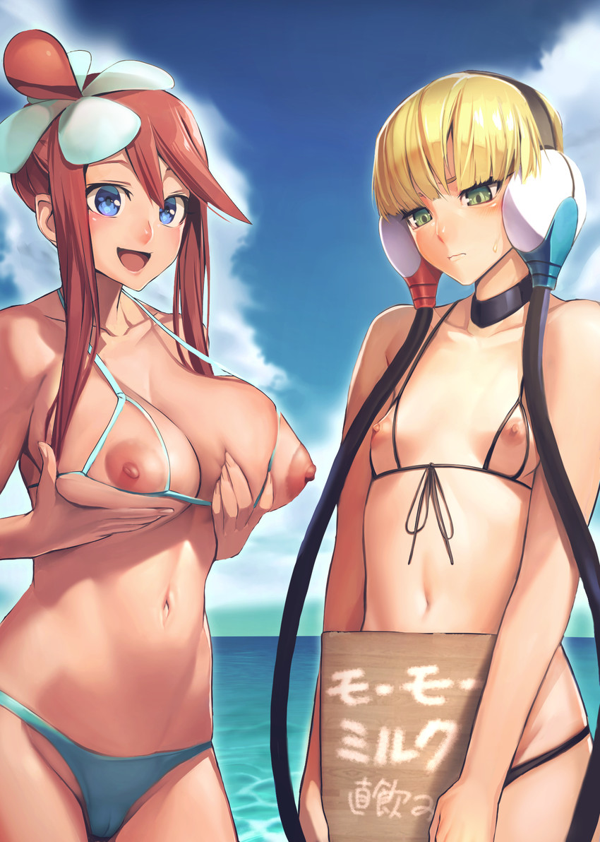skyla and elesa (pokemon and 1 more) drawn by ts422
