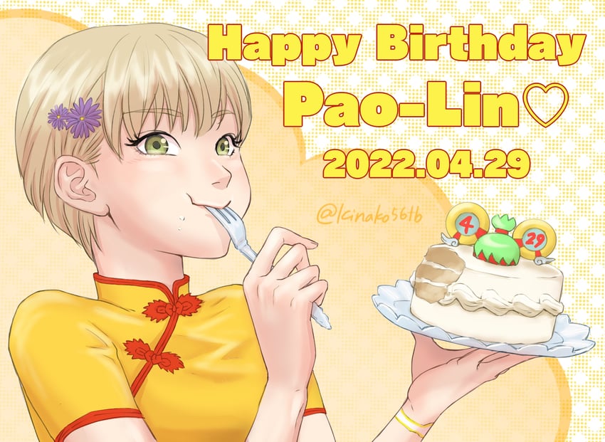 huang pao-lin (tiger & bunny) drawn by bon-jour