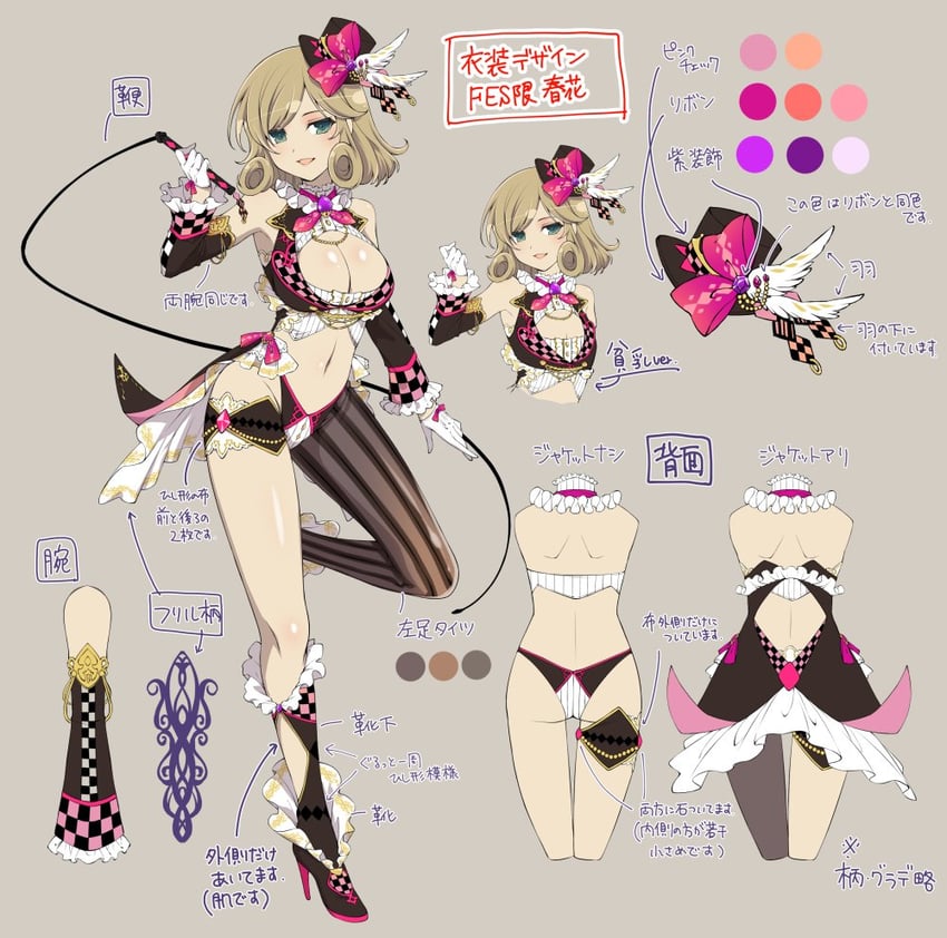 haruka (senran kagura and 2 more) drawn by yaegashi_nan