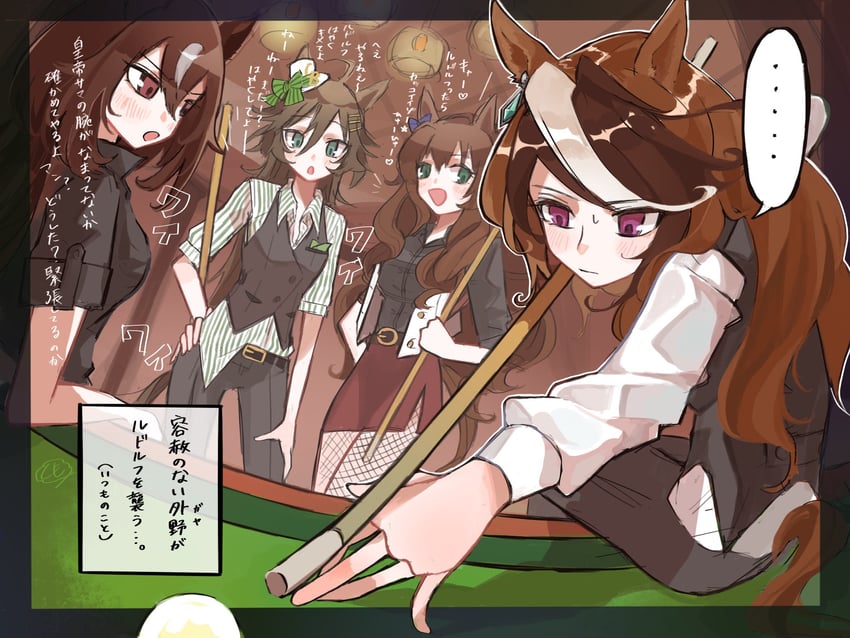 symboli rudolf, sirius symboli, mr. c.b., and maruzensky (umamusume) drawn by kumo_(mokumoku_warabi)