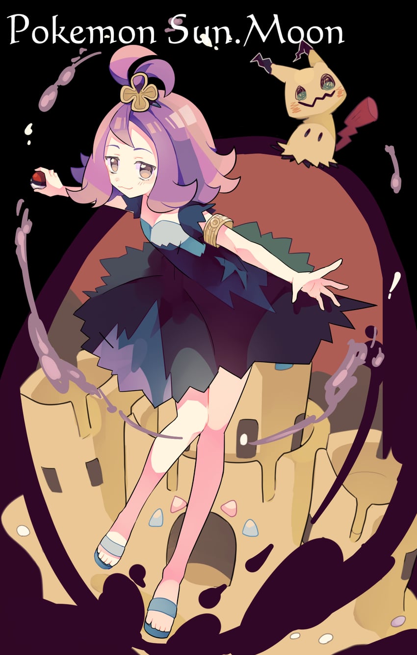 mimikyu, acerola, and palossand (pokemon and 1 more) drawn by nagatsukiariake