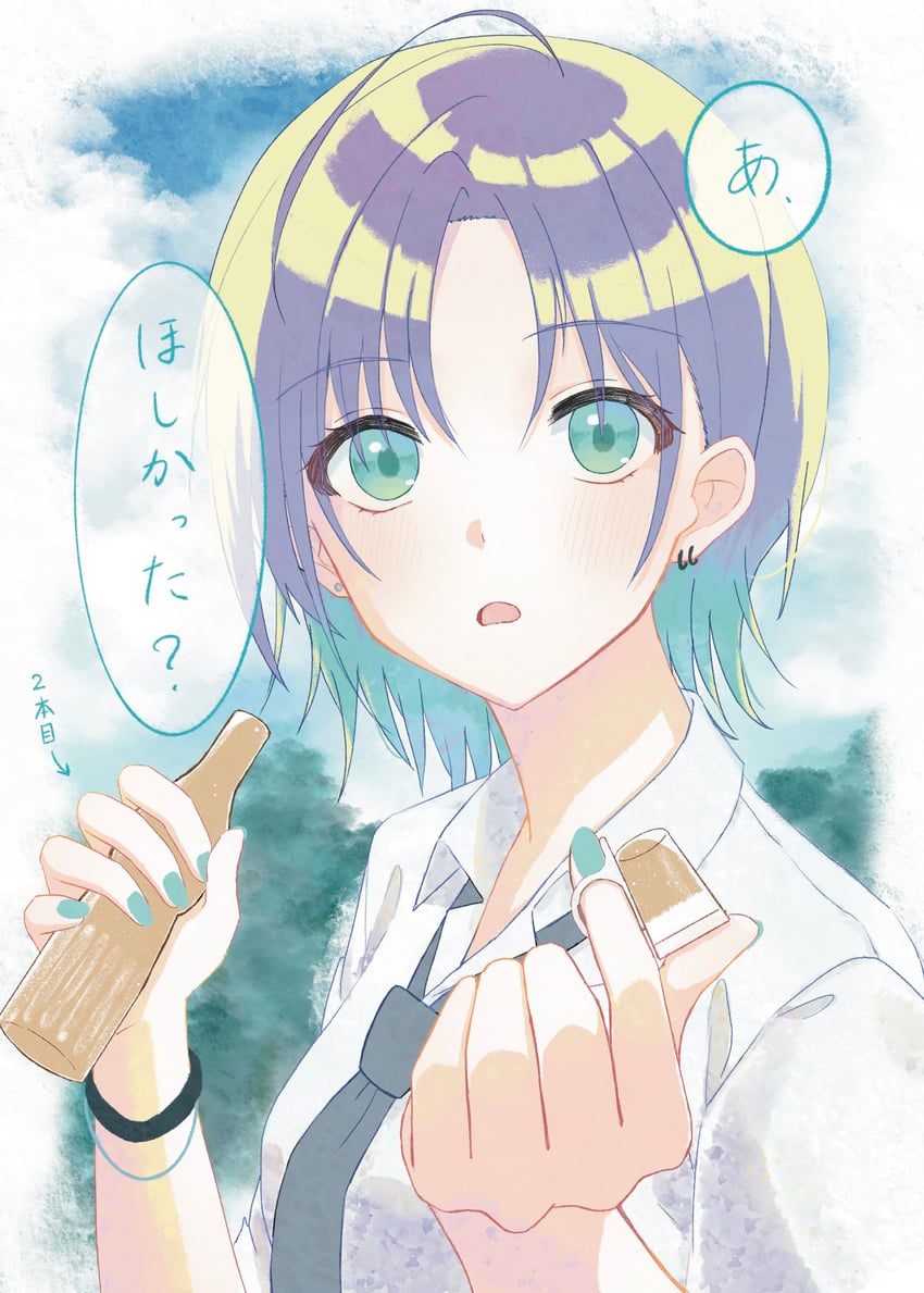 asakura toru (idolmaster and 2 more) drawn by ena_ena