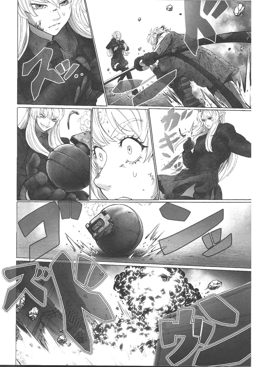 konpaku youmu and reisen udongein inaba (touhou) drawn by imizu_(nitro_unknown)
