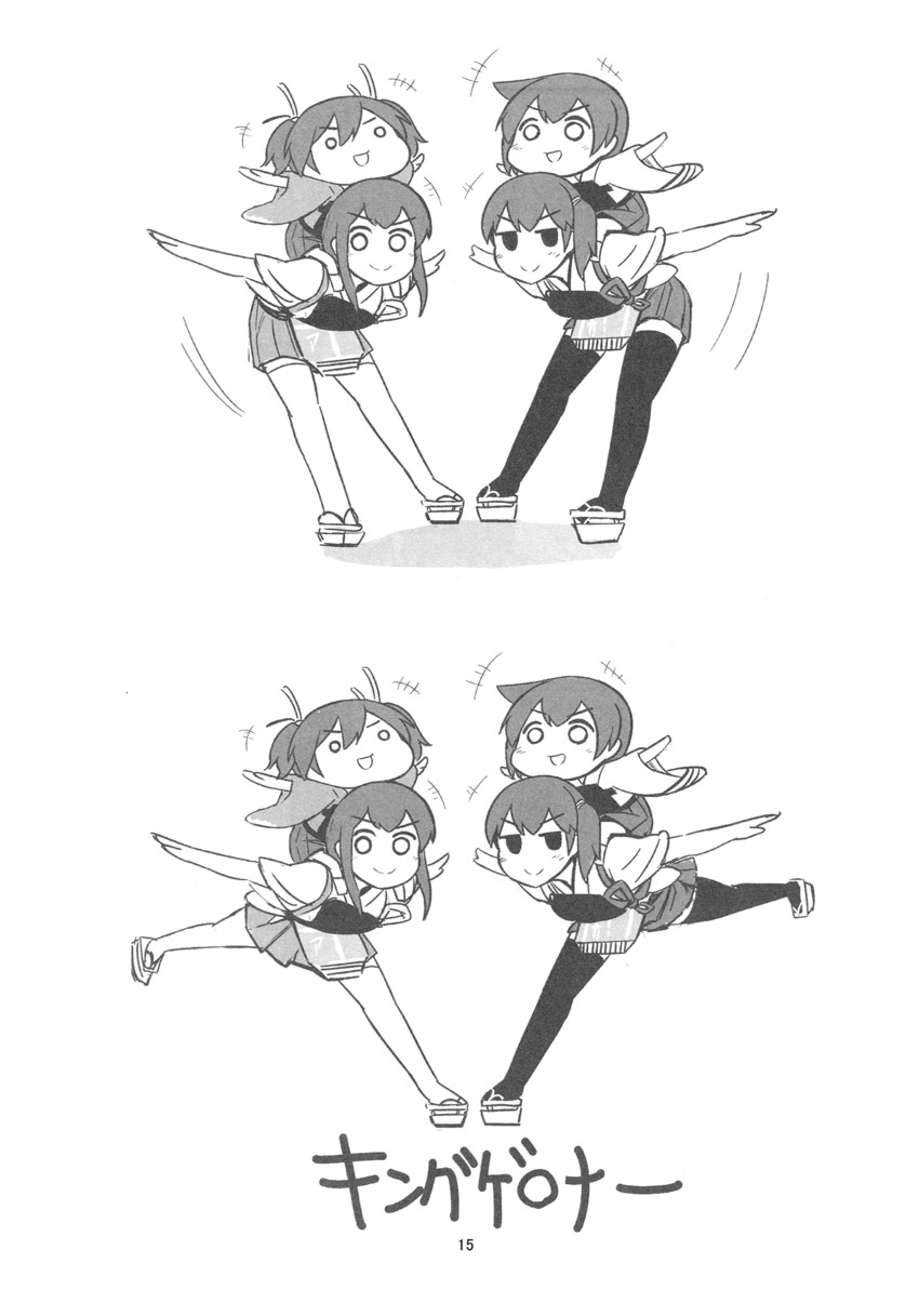 kaga, akagi, souryuu, and hiryuu (kantai collection and 1 more) drawn by shishigami_(sunagimo)
