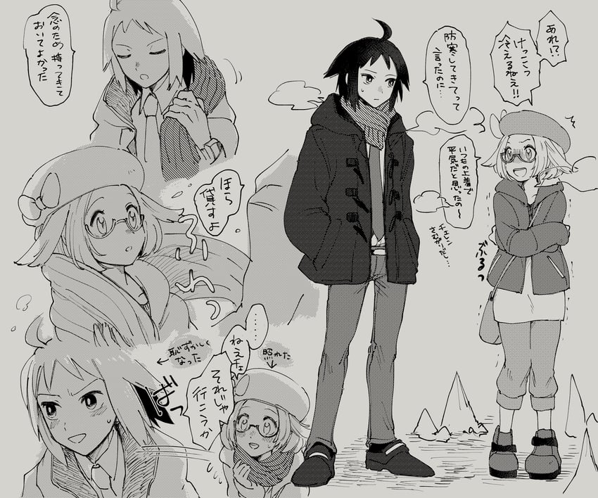 bianca and cheren (pokemon and 1 more) drawn by yo_mo