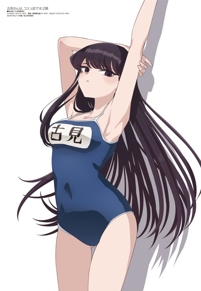 komi shouko (megami magazine and 1 more) drawn by arani_hanbaisha