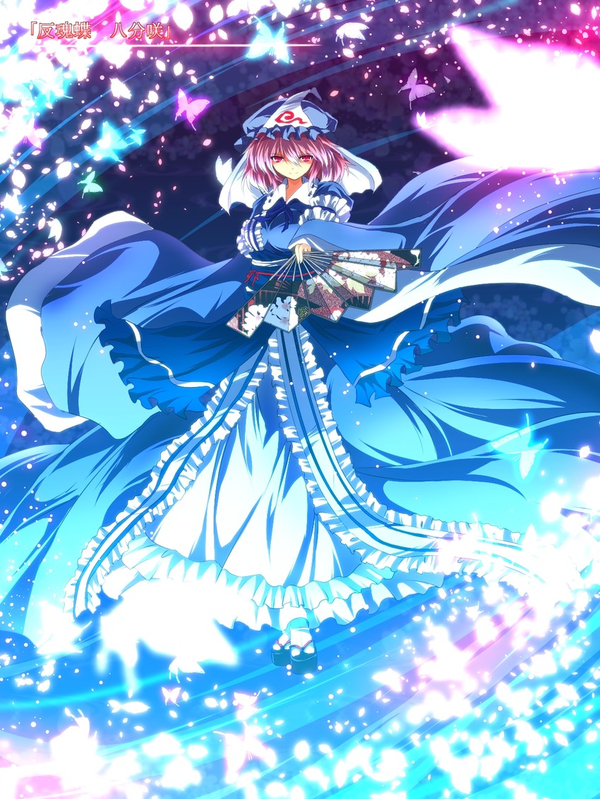 saigyouji yuyuko (touhou) drawn by nekominase