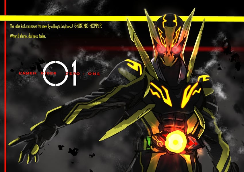 kamen rider zero-one (kamen rider and 1 more) drawn by lee_brocco