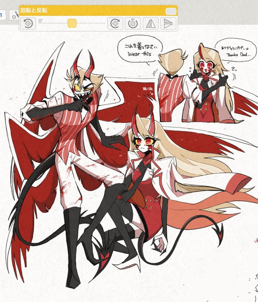 lucifer morningstar and charlie morningstar (hazbin hotel) drawn by hugy8277