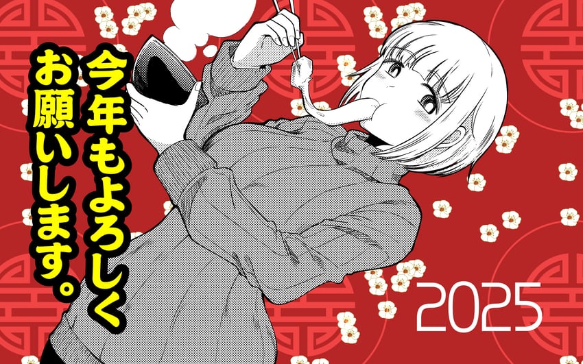 mochizuki mikoto (dokagui daisuki! mochizuki-san) drawn by t_f_m_n_h