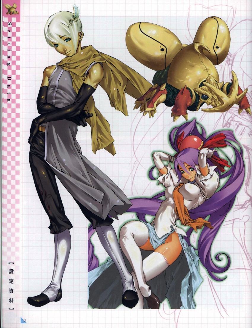 reco, kiniro, and aki (mushihime-sama) drawn by tomoyuki_kotani