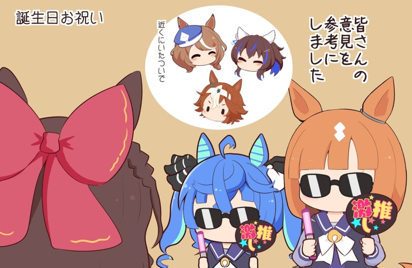 twin turbo, matikane tannhauser, daitaku helios, ikuno dictus, daiichi ruby, and 1 more (umamusume) drawn by gomashio_(goma_feet)