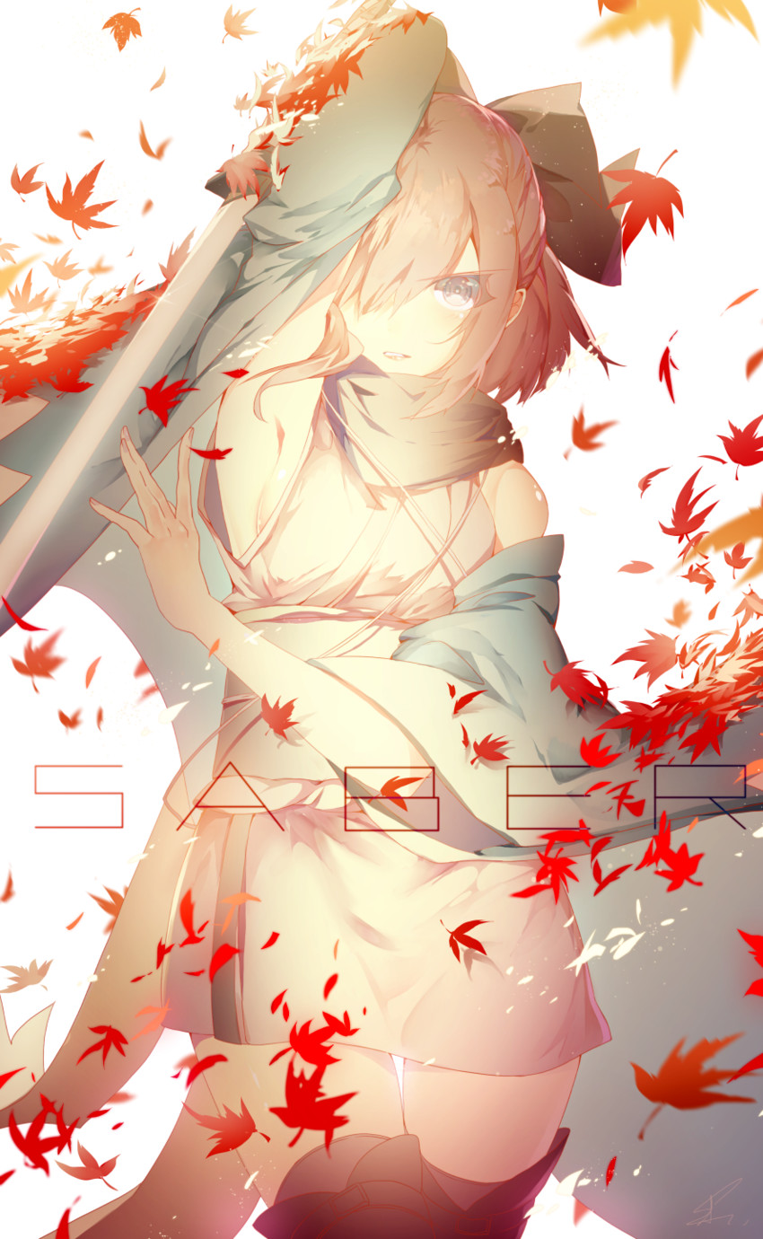 okita souji (fate and 1 more) drawn by saihate_(d3)