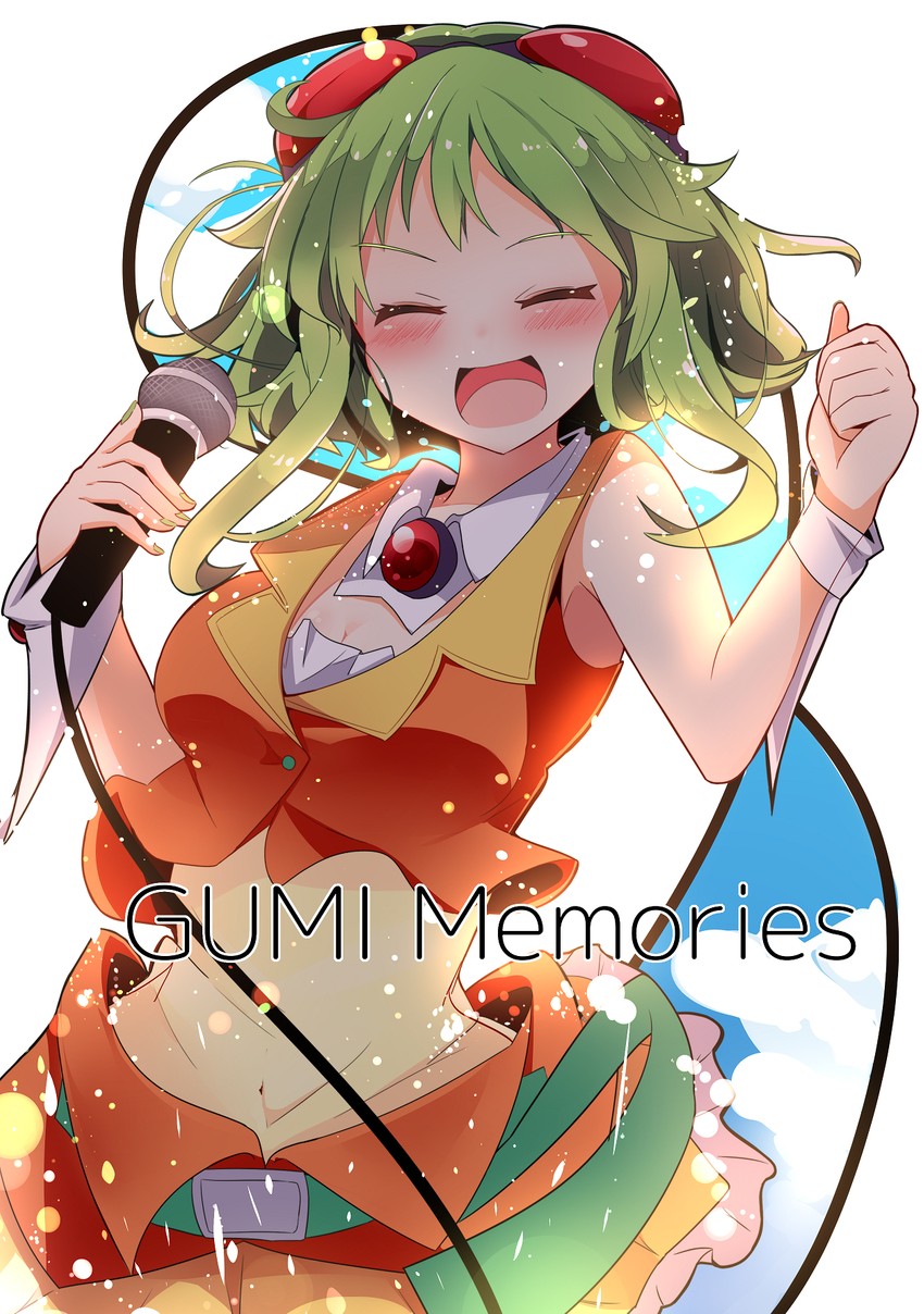 gumi (vocaloid) drawn by pachio_(patioglass)