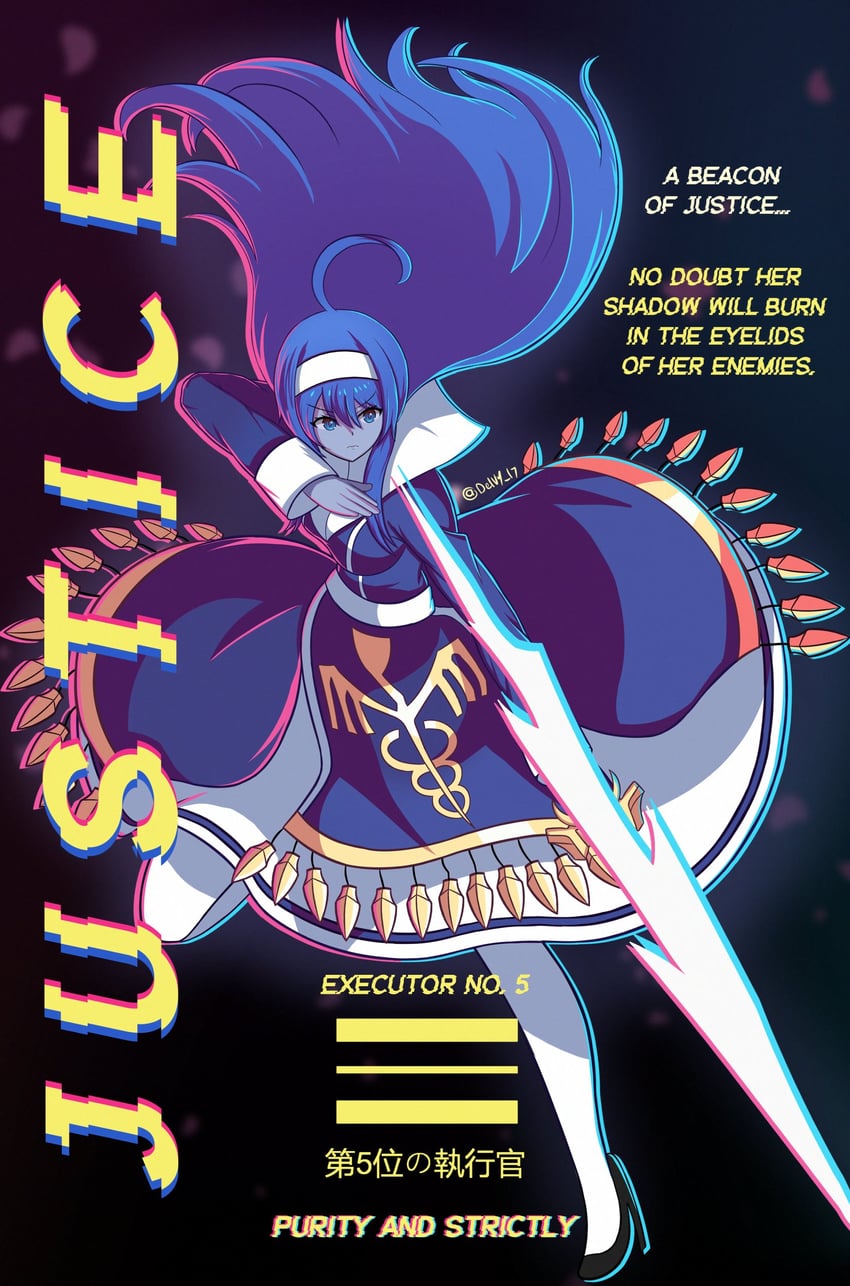orie ballardiae harada (under night in-birth) drawn by delvy_17