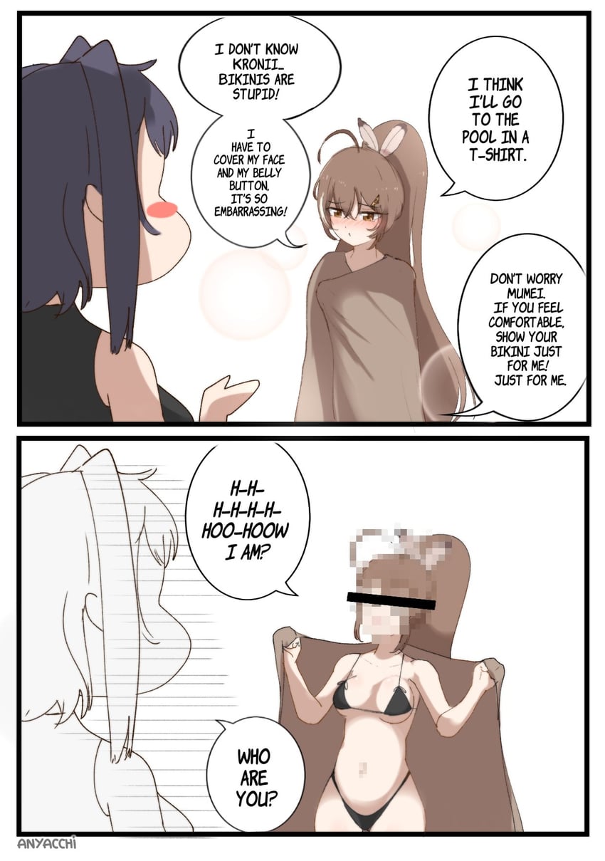 ouro kronii and nanashi mumei (hololive and 1 more) drawn by anyacchi