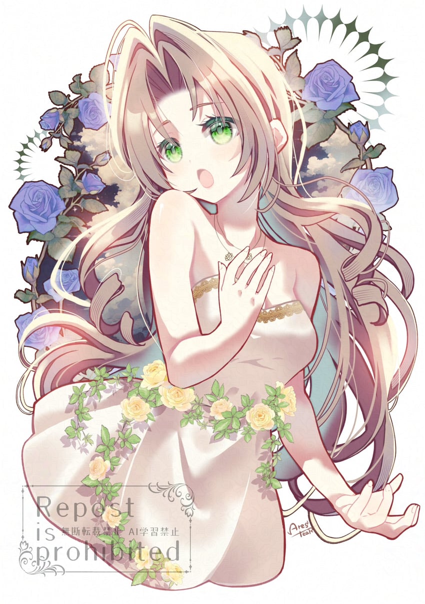 aerith gainsborough (final fantasy and 4 more) drawn by arestear0701