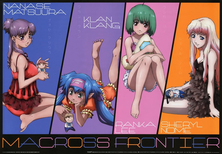 sheryl nome, ranka lee, klan klein, and matsuura nanase (macross and 1 more) drawn by takahashi_takashi