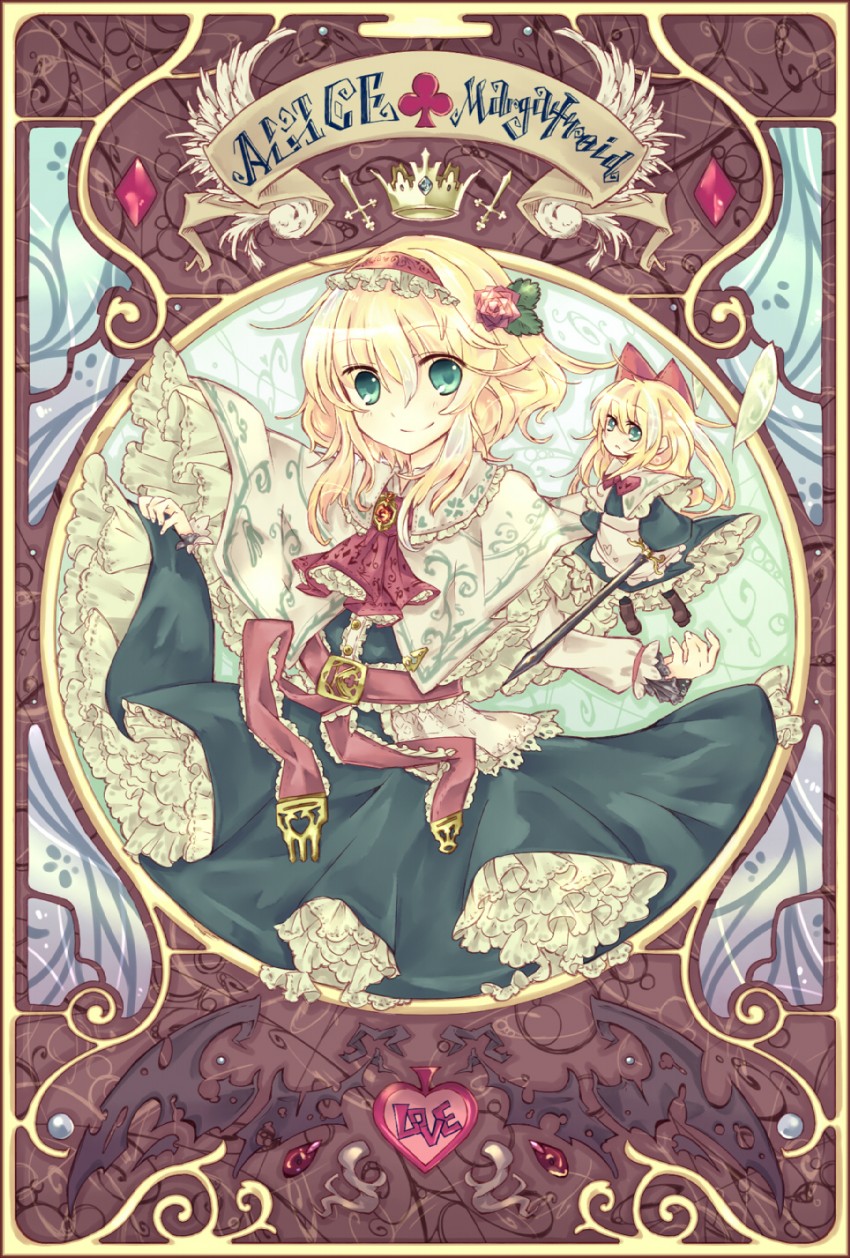 alice margatroid and shanghai doll (touhou) drawn by yuki_sasame