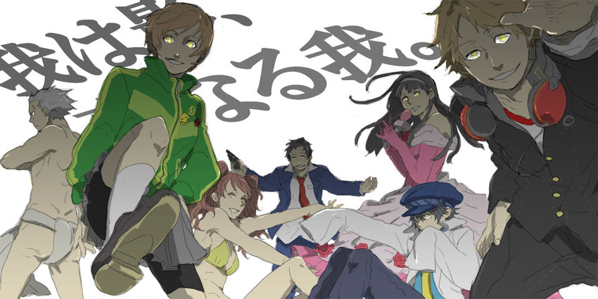 shirogane naoto, satonaka chie, kujikawa rise, amagi yukiko, hanamura yousuke, and 8 more (persona and 1 more) drawn by tsuneko_(trauma)
