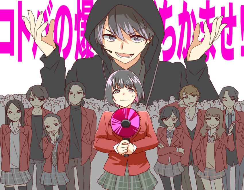 haruna tsubame, shizukui kei, chizaki haru, asou minami, hinata takuto, and 5 more (gakkou no kaidan) drawn by fujisaki_yuu_(nkrm)