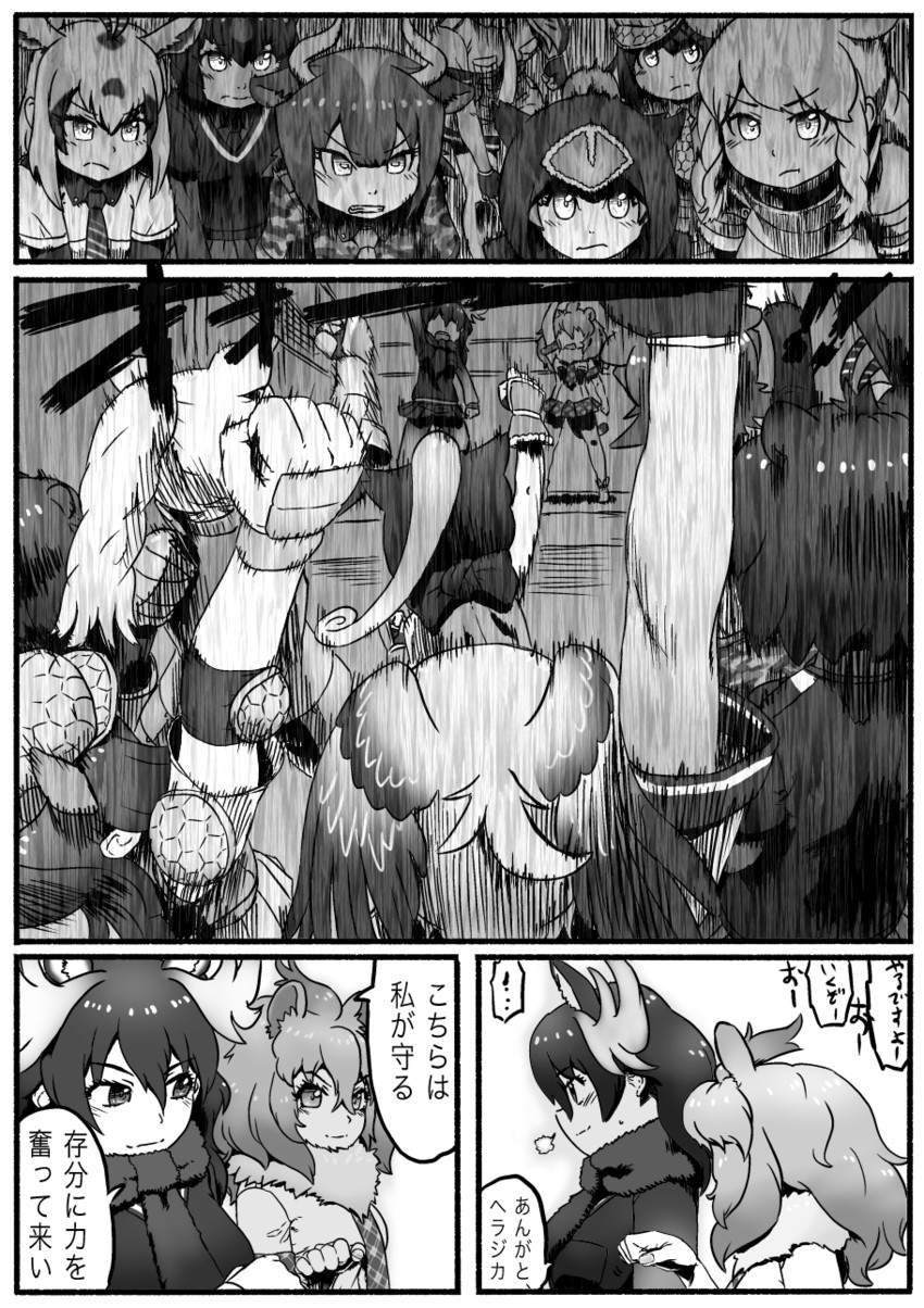 shoebill, lion, moose, aurochs, white rhinoceros, and 5 more (kemono friends) drawn by kishida_shiki