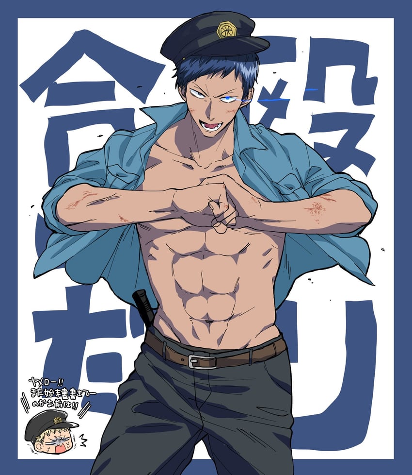 aomine daiki and wakamatsu kousuke (kuroko no basuke) drawn by colorpanther