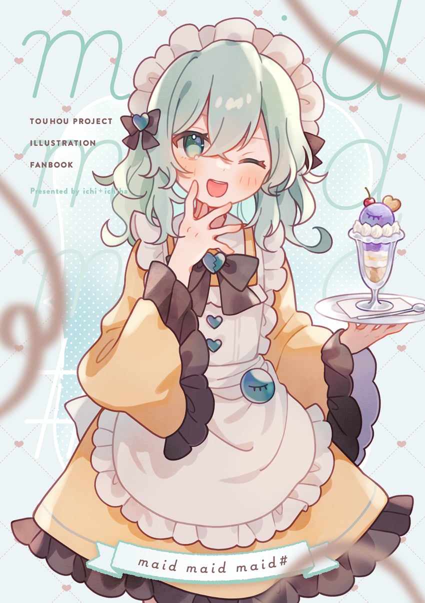 komeiji koishi (touhou and 2 more) drawn by nig_18