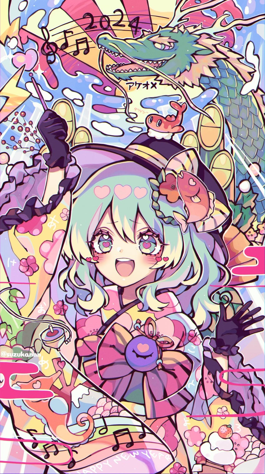 komeiji koishi and tatsugiri (touhou and 1 more) drawn by kyouda_suzuka
