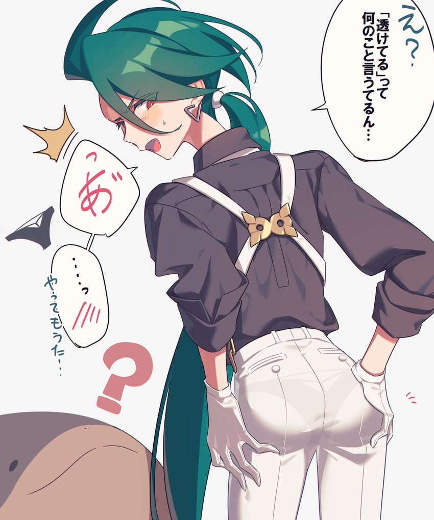 rika and clodsire (pokemon and 1 more) drawn by miri_(cherryjelly)