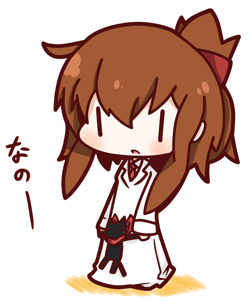 inazuma, professor shinonome, and sakamoto (kantai collection and 1 more) drawn by nuu_(nu-nyu)