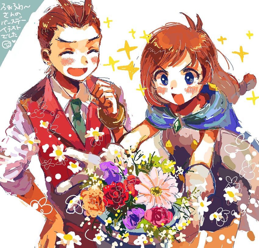 apollo justice and trucy wright (ace attorney) drawn by rocoya1