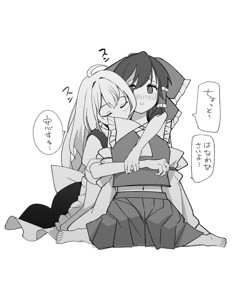 hakurei reimu and kirisame marisa (touhou) drawn by nodoguro_(phi-tan)